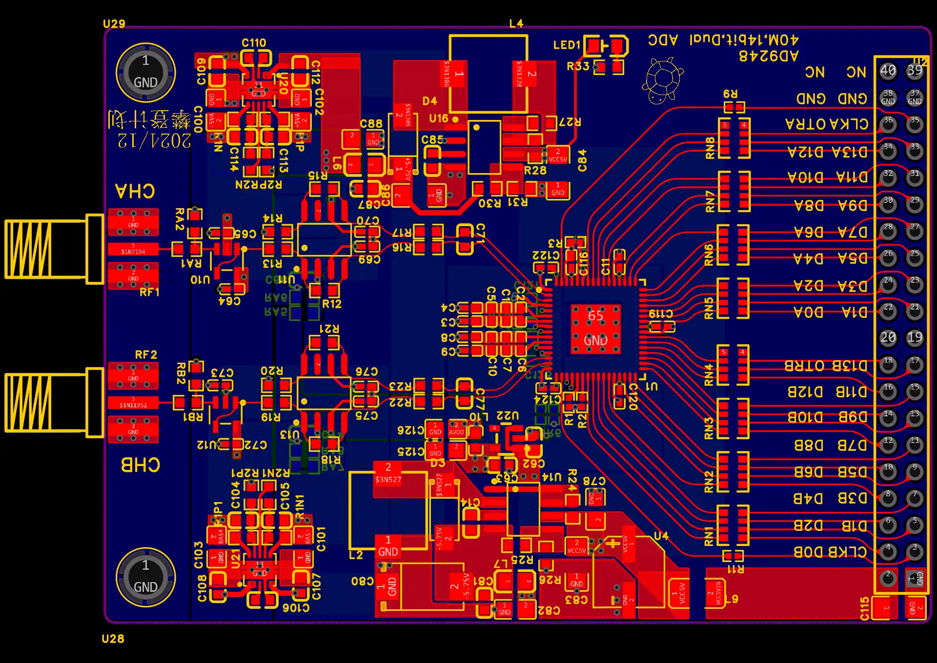 非売品　宇宙の片隅400 2個 一只也可直拍GD25Q80PCP DIP-8 均匀扇形双和四串行