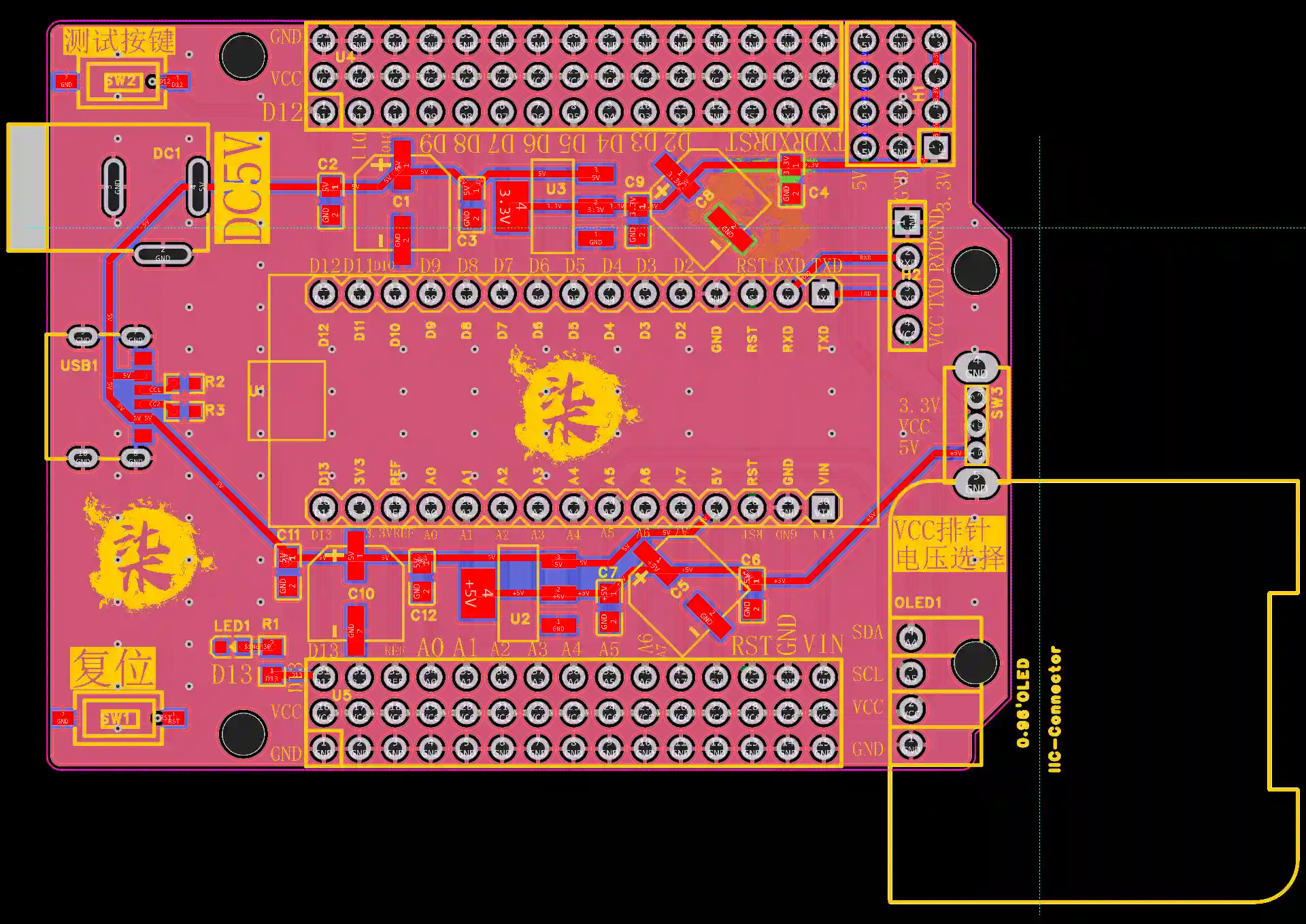 arduino nano扩展板 - 立创开源硬件平台
