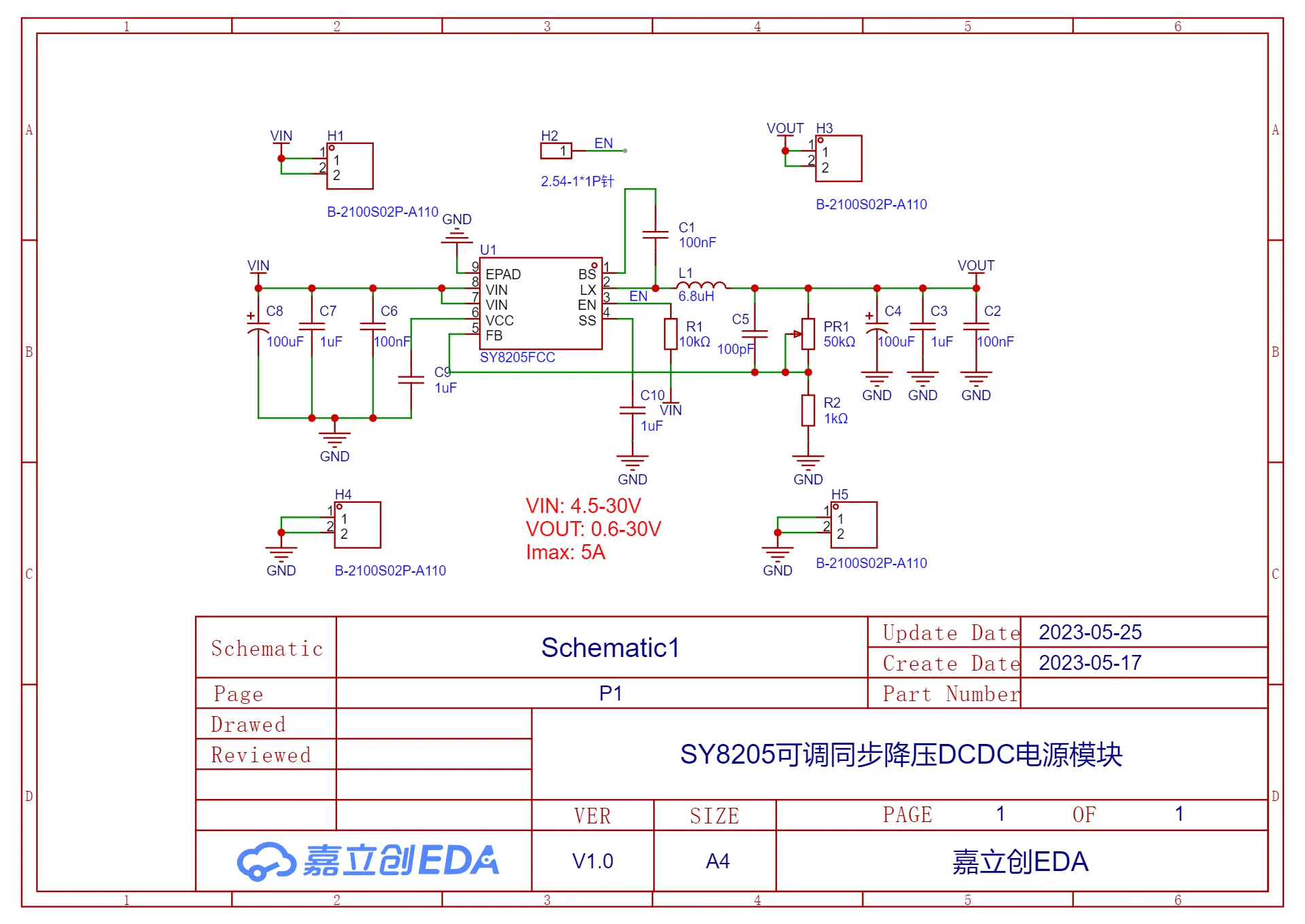 Sy8205 Arduino SY8205可调同步降压DCDC电源模块 - 立创开源硬件平台